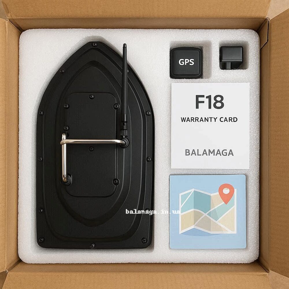 Где купить прикормочный кораблик F18 с GPS с гарантией в Украине Надежно упакованный кораблик F18 с GPS и гарантийным талоном от магазина Balamaga
