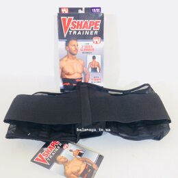 Пояс для схуднення, Vshape Trainer пояс для фітнесу тягнучий