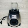 Блендер подрібнювач + кофемолка Domotec MS-6608 (чаша скло)