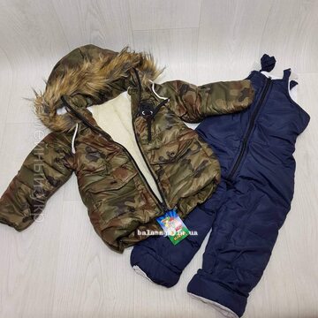 Комбінезон дитячий на овчині. Комбінезон дитячий на овчині.