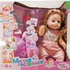 Коляска для кукол + кукла Baby Born. Кукла кушает и пьет водичку.