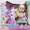 Коляска для кукол + кукла Baby Born. Кукла кушает и пьет водичку.