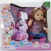 Коляска для кукол + кукла Baby Born. Кукла кушает и пьет водичку.