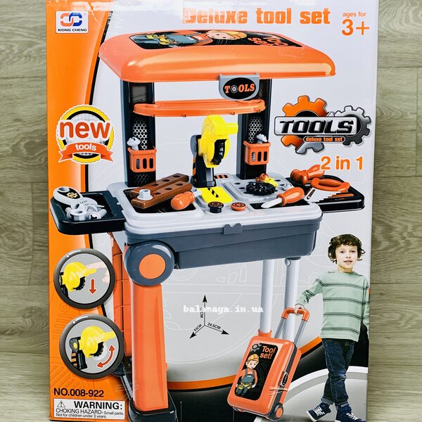 Дитячий ігровий набір Tools 008-922