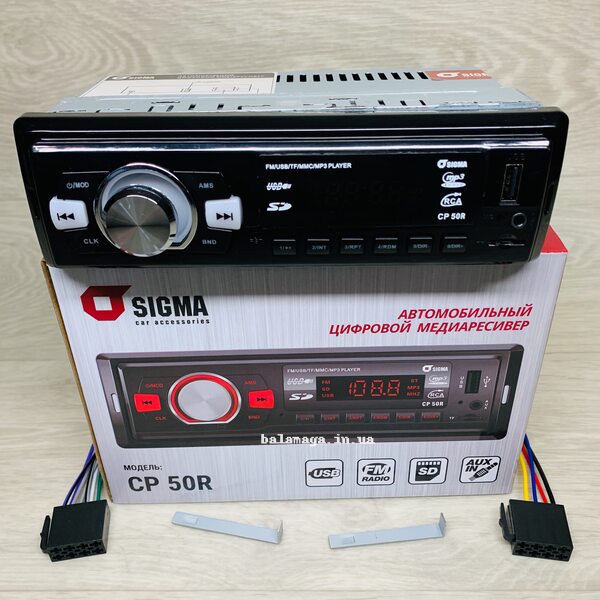 Автомагнітола Sigma CP 50G, магнітофон у машину