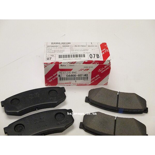 Комплект тормозных колодок Toyota lexus 04466-52030