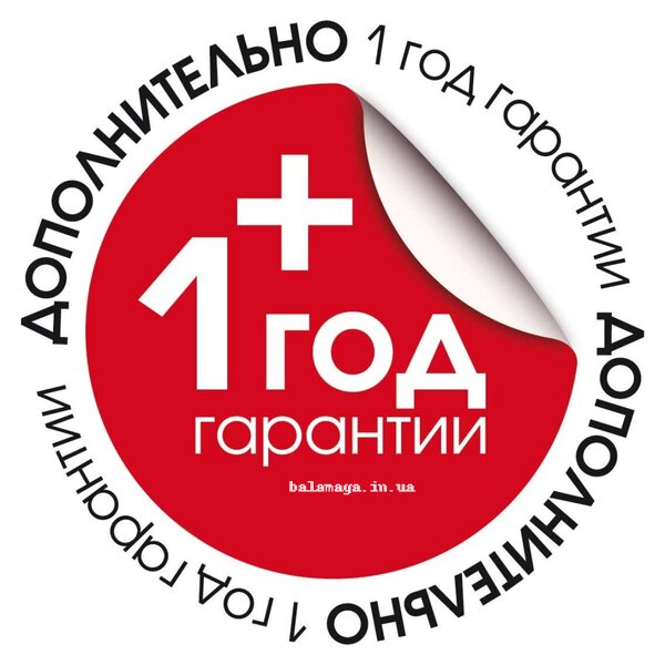 Гарантія 12 місяців! Гарантія 12 місяців!