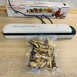 Вакуумний пакувальник їжі, вакууматор Vacuum Sealer Вакуумний пакувальник їжі, вакууматор Vacuum Sealer