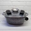 Каструля з кришкою Edenberg EB-3974 26х26 см 5.5 л