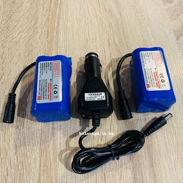 Заряджання для кораблика з двома акумуляторами Carp Pro Заряджання для кораблика з двома акумуляторами Carp Pro