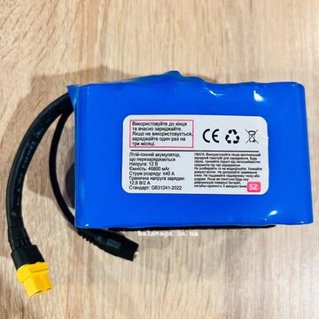Акумулятор для підгодівельного кораблика D80 12V 46800 mAh Акумулятор для підгодівельного кораблика D80 12V 46800 mAh