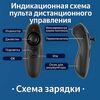 Прикормочный кораблик Flytec V805 Прикормочный кораблик Flytec V805
