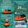 Прикормочный кораблик Flytec V805 GPS (датчик температуры воды) Прикормочный кораблик Flytec V805 GPS (датчик температуры воды)