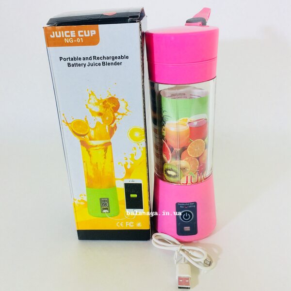 Кружка-блендер Juice Cup USB заряджання Кружка-блендер Juice Cup USB заряджання