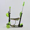 Дитячий самокат 5в1 А 59050 "Best Scooter" Дитячий самокат 5в1 А 59050 "Best Scooter"