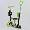 Дитячий самокат 5в1 А 59050 "Best Scooter" Дитячий самокат 5в1 А 59050 "Best Scooter"