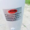 Вентилятор 100 Вт. Австрия. Напольный. Wimpex 1612 Вентилятор 100 Вт. Австрия. Напольный. Wimpex 1612