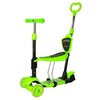 Самокат  детский 5 в 1 iTrike Green