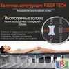 Надувне ліжко Intex двоспальна Надувне ліжко Intex двоспальна