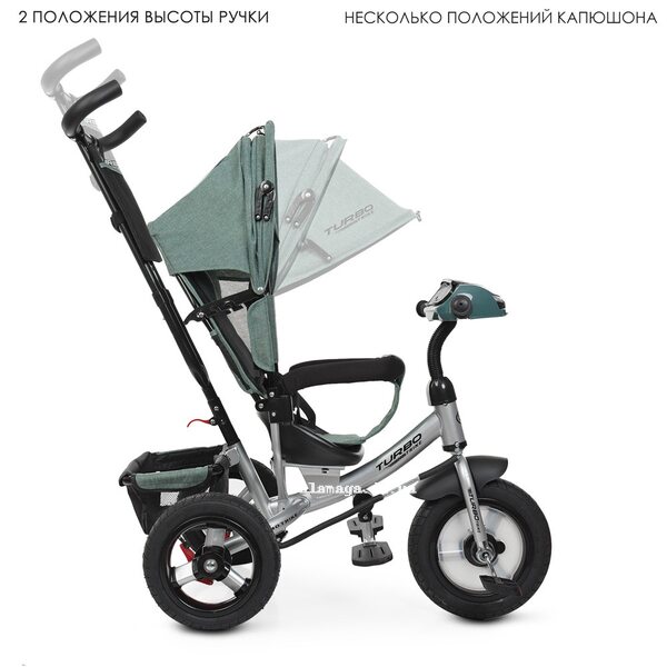 Детский трехколесный велосипед TURBOTRIKE M 3115HA-17L Зелёный