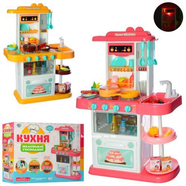 Большая детская кухня 72-24-52см с циркуляцией воды Limo Toy 889-153-154 Большая детская кухня 72-24-52см с циркуляцией воды Limo Toy 889-153-154