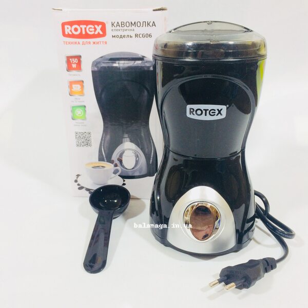 Кавомолка електрична 150 w ROTEX RCG06 Кавомолка електрична 150 w ROTEX RCG06