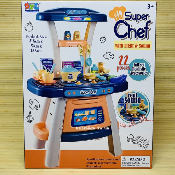 Кухня дитяча 43-63-28 см, Syper Chef 16855 плита, духовка, посуд, продукти Кухня дитяча 43-63-28 см, Syper Chef 16855 плита, духовка, посуд, продукти