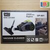 Пилосос циклонний потужність 2500 W OPERA DIGITAL OP-601