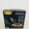 Деко сковорода гриль-газ EDENBERG EB-3410 (33 см) Деко сковорода гриль-газ EDENBERG EB-3410 (33 см)
