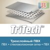 Каркасний басейн 400х211х81 см Bestway Об'єм: 5700 л Оцинковані сталеві труби. 56405 Каркасний басейн 400х211х81 см Bestway Об'єм: 5700 л Оцинковані сталеві труби. 56405
