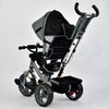 Триколісний велосипед 7700 В - 6230 Best Trike Сірий Триколісний велосипед 7700 В - 6230 Best Trike Сірий