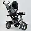 Триколісний велосипед 7700 В - 6230 Best Trike Сірий Триколісний велосипед 7700 В - 6230 Best Trike Сірий