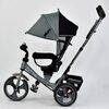 Триколісний велосипед 7700 В - 6230 Best Trike Сірий Триколісний велосипед 7700 В - 6230 Best Trike Сірий