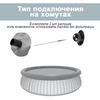 Каркасний басейн 305 Х 76 із насосом NEW Intex 28202 NP Каркасний басейн 305 Х 76 із насосом NEW Intex 28202 NP