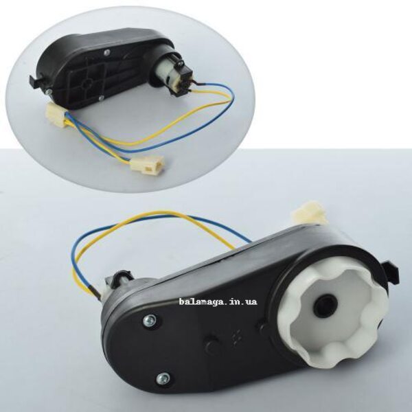 РЕДУКТОР У ЗБОРІ З МОТОРОМ M 3995-GEAR BOX