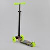 Самокат Best Scooter MAXI Розовый