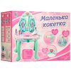 Детское трюмо Limo Toy Холодное сердце
