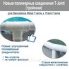 Каркасний басейн. Діаметр 366. Висота 76 см. 3-х шаровий. Intex 28212 Каркасний басейн. Діаметр 366. Висота 76 см. 3-х шаровий. Intex 28212