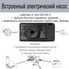 Надувне ліжко Intex 64418 Двоспальна Надувне ліжко Intex 64418 Двоспальна
