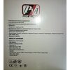 Мультиварка Promotec (5 л. 45 программ) Малайзия Мультиварка Promotec (5 л. 45 программ) Малайзия