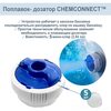 Каркасний прямокутний басейн Bestway. ДхШхВ: 732х366х132 см. Оцинковані сталеві труби. Насос-фільтр Каркасний прямокутний басейн Bestway. ДхШхВ: 732х366х132 см. Оцинковані сталеві труби. Насос-фільтр