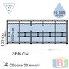 Каркасный бассейн 366 x 122 см (фильтр-насос 3785 л/ч, лестница) Intex 26718 New