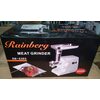 Электромясорубка + соковыжималка Rainberg RB-6303 (реверс) 2200W Электромясорубка + соковыжималка Rainberg RB-6303 (реверс) 2200W