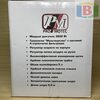 Мощный пылесос циклонного типа пилосмок 3800W Колба на 5 л. Promotec 657 Мощный пылесос циклонного типа пилосмок 3800W Колба на 5 л. Promotec 657