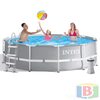 Каркасный бассейн 366 x 99 см Intex 26716 - 5 New