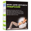 Фитбол мяч для фитнеса 85 см Profi MS 1578