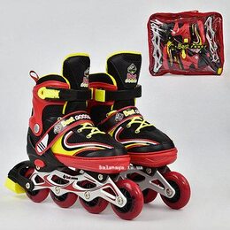 Ролики Best Roller "S (розмір 30-33)" Ролики Best Roller "S (розмір 30-33)"