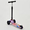 Детский самокат Best Scooter Детский самокат Best Scooter