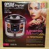 Мультиварка Opera 12 программ 160 рецептов 6 л (1500W) + пароварка Мультиварка Opera 12 программ 160 рецептов 6 л (1500W) + пароварка