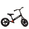 Беговел детский PROFI KIDS 12 Д